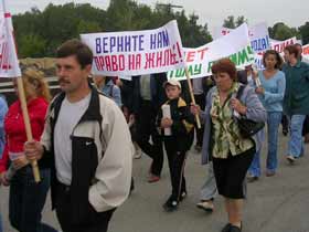 Шествие жителей общежитий, фото Ивана Новых, сайт Собкор®ru Шествие жителей общежитий, фото Ивана Новых, сайт Собкор®ru