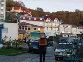 Кудепста. Фото с сайта sochikuban.ru Кудепста. Фото с сайта sochikuban.ru