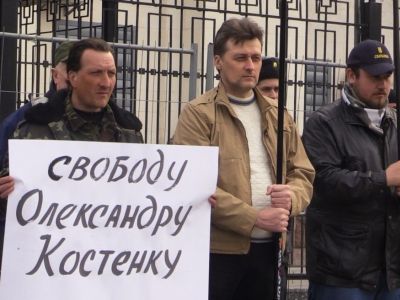 "Свободу Костенко!" Акция у российского посольства в Киеве 12 марта. Фото: investigator.org.ua 