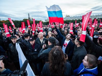 Акция на Марсовом поле в Петербурге, 7.10.17. Фото: navalny.com