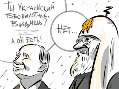 "Украинский беспилотник видишь?.. А он есть!" Карикатура А.Петренко: t.me/PetrenkoAndryi